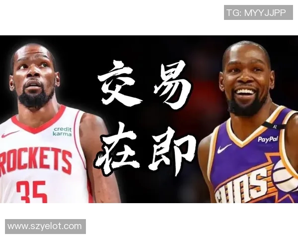 杜兰特等不起了!火箭7换1追哈登,第三次联手能打过雷霆吗 杜兰特等不起了!火箭7换1追哈登,第三次联手能打过雷霆吗