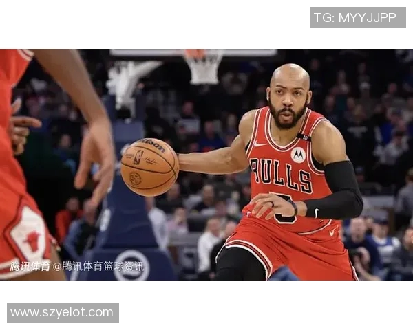 队友情谊能否转化为胜？公牛卡特：没空纠结这些 做好分内事就行