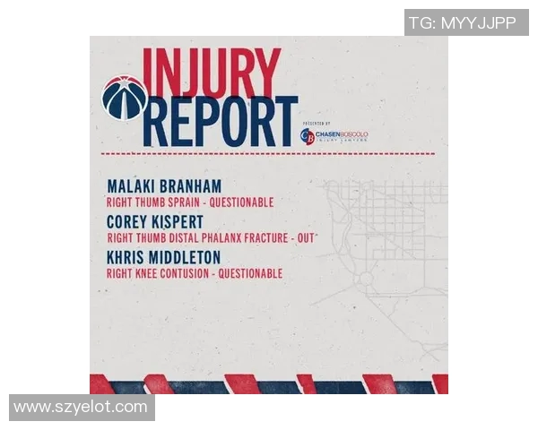 [2026年02月14日] 深度解析：灰熊2.4亿顶薪豪赌遇重挫，核心JJJ因“野球”重伤赛季报销